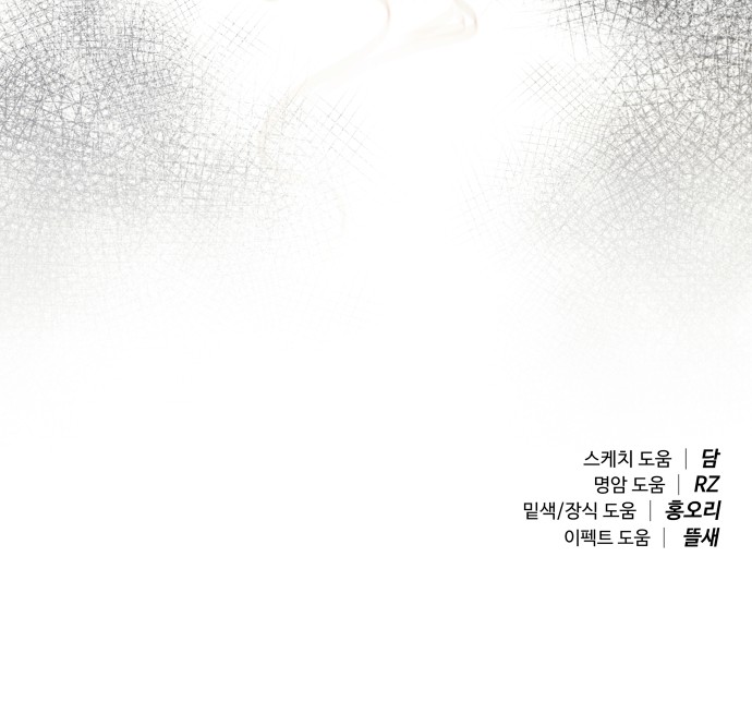 120 페이지