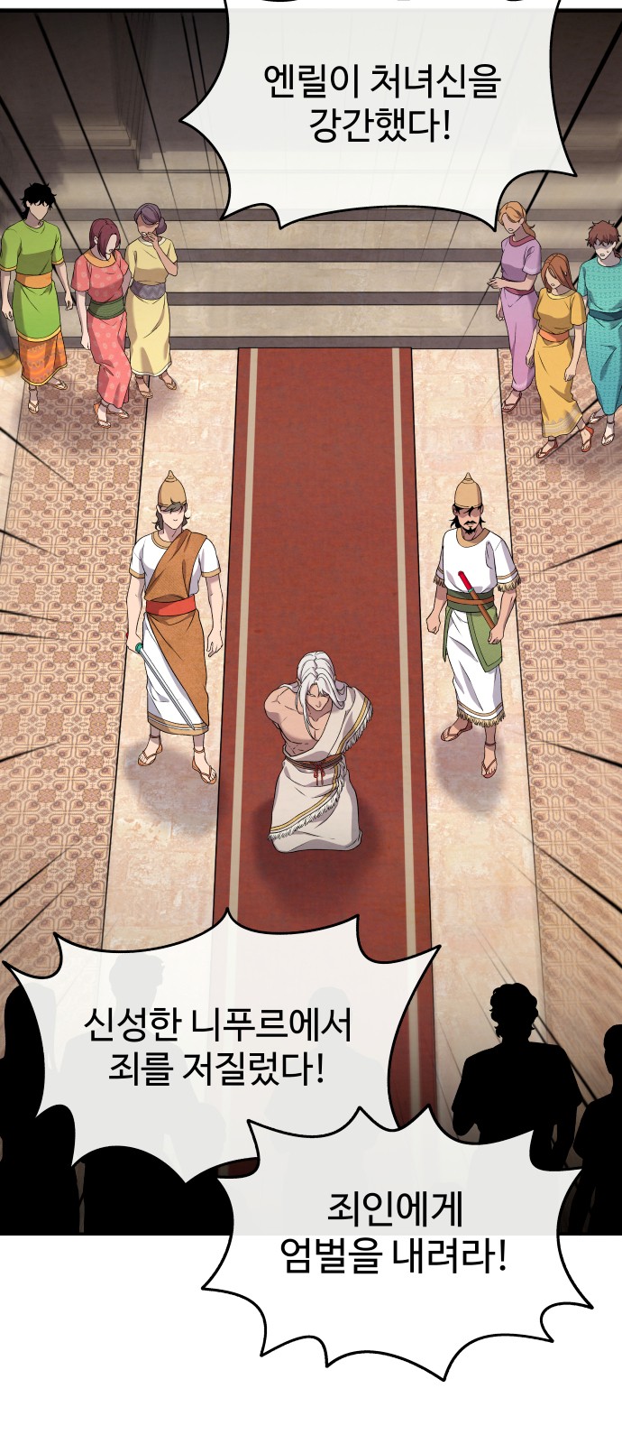 64 페이지