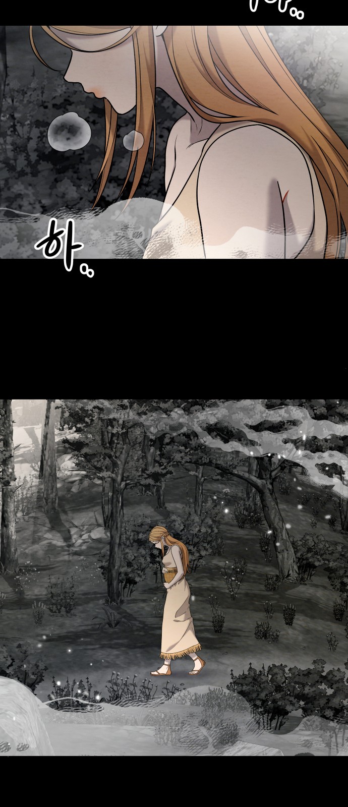55 페이지