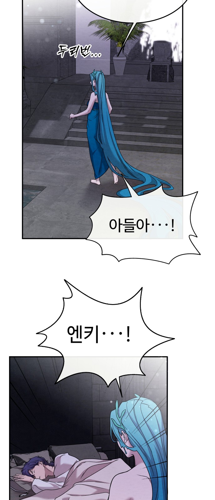12 페이지