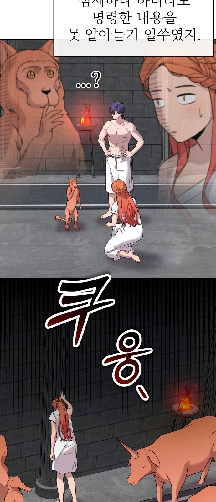 37 페이지