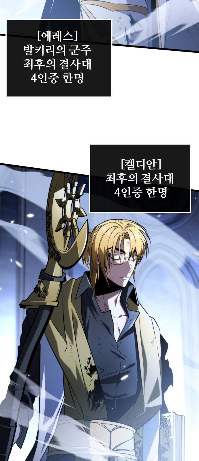 32 페이지