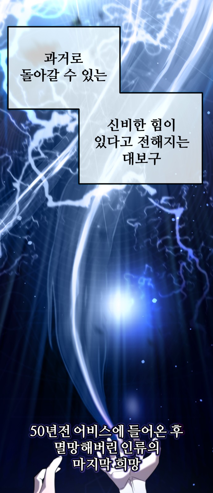 39 페이지