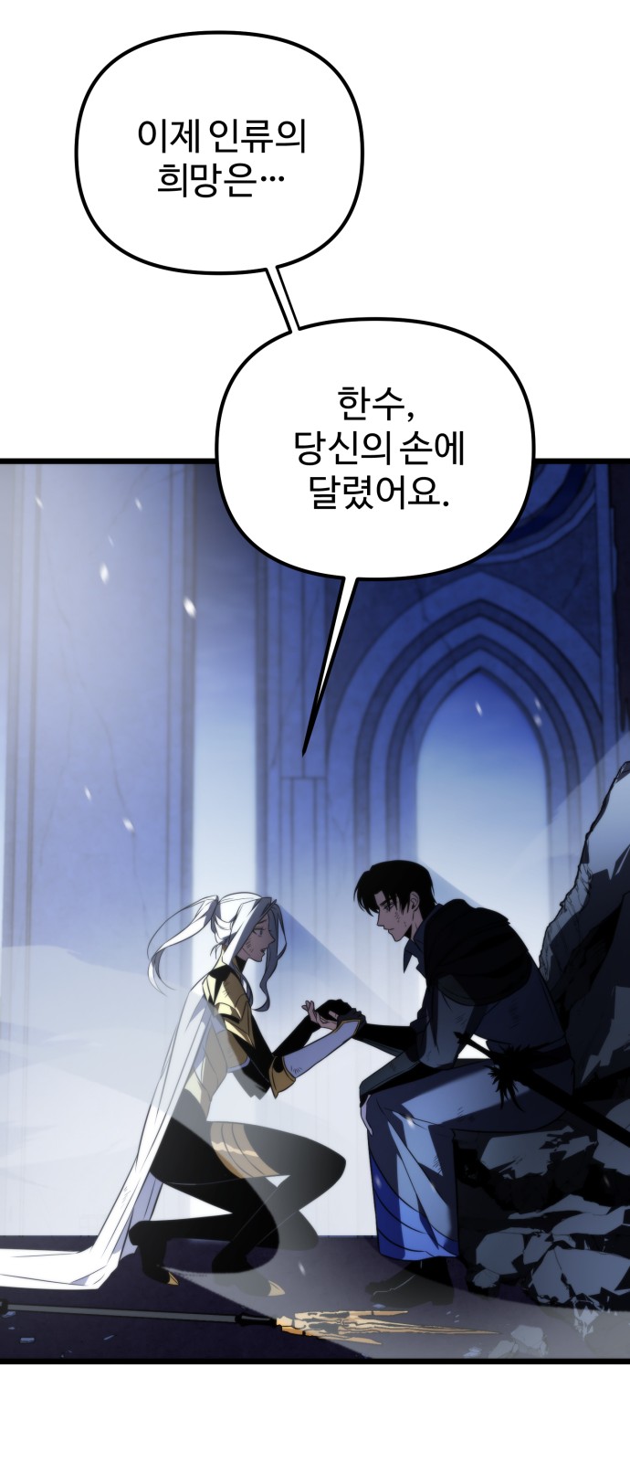 57 페이지