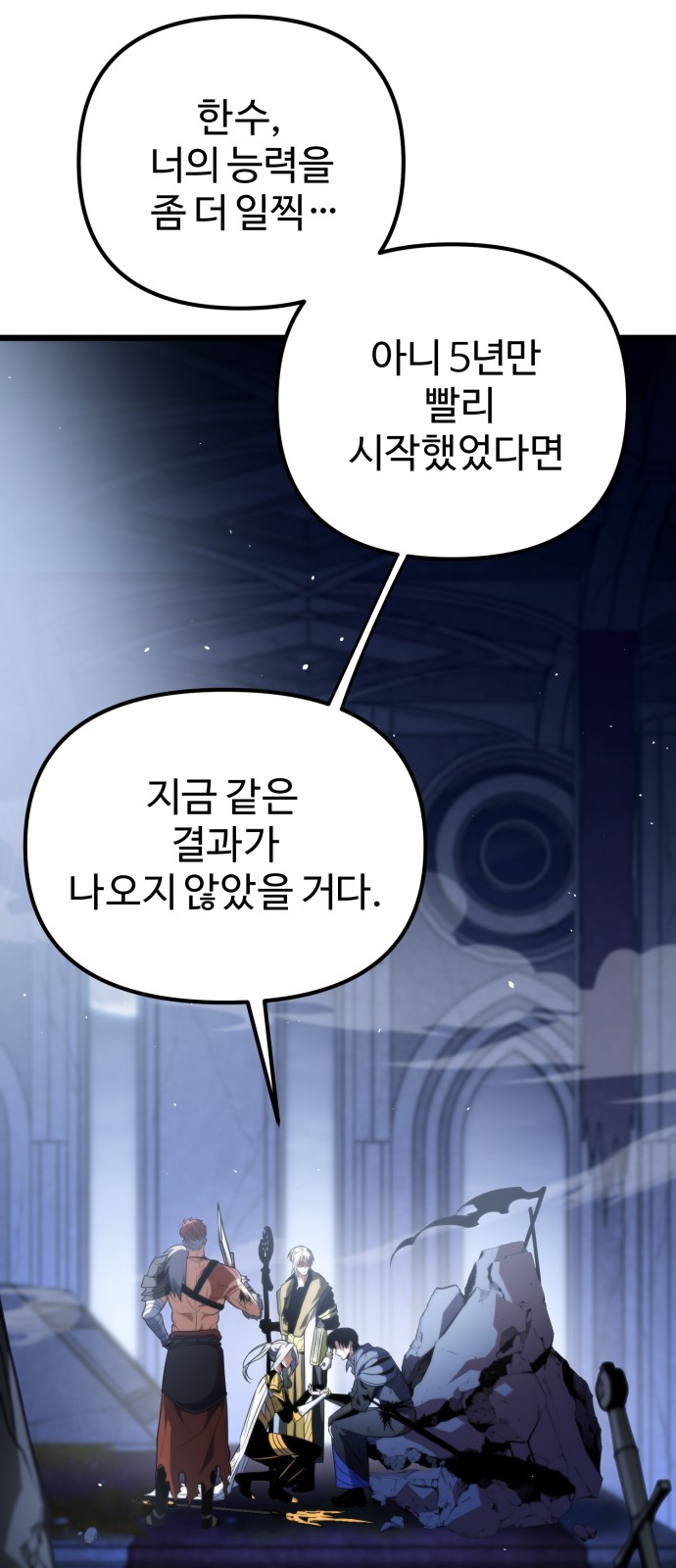 63 페이지