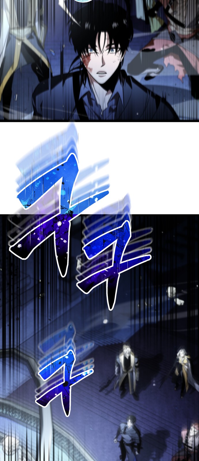 71 페이지