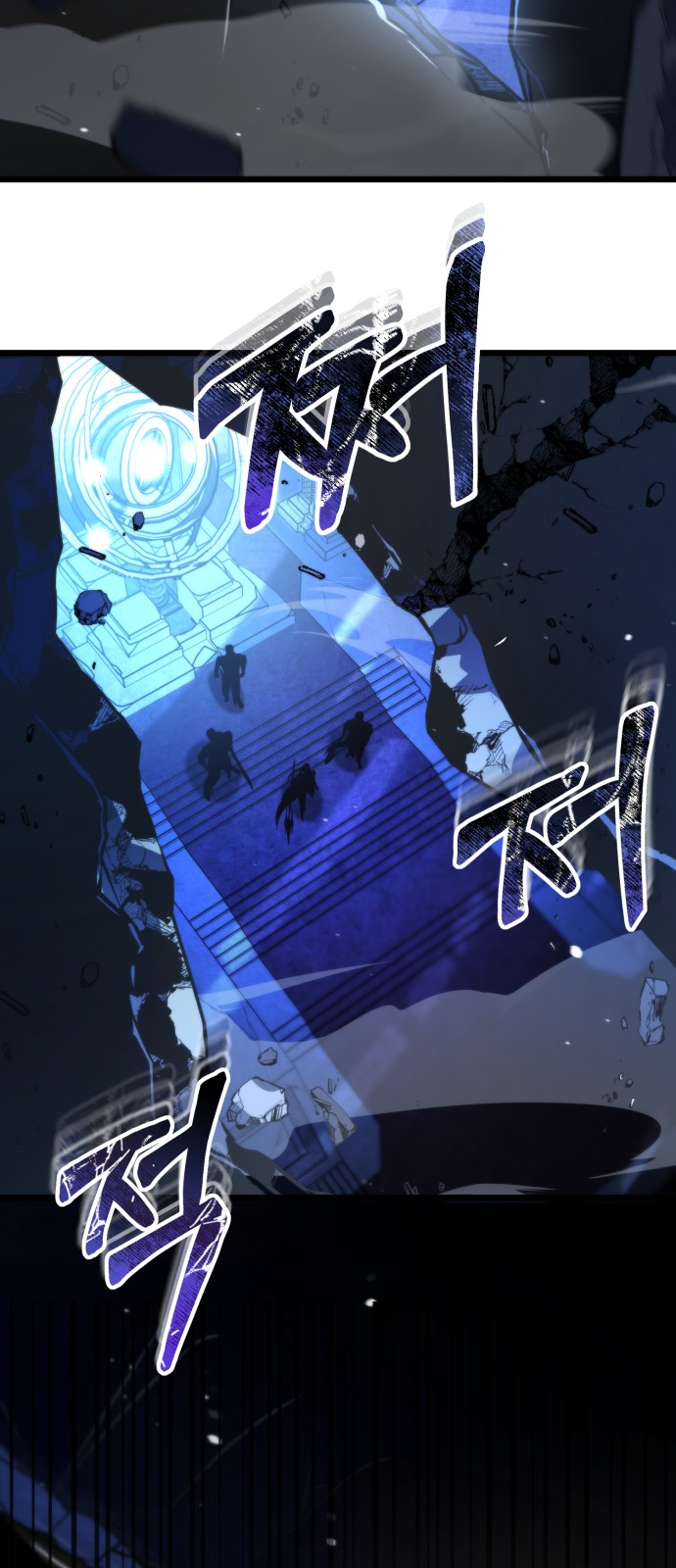 73 페이지