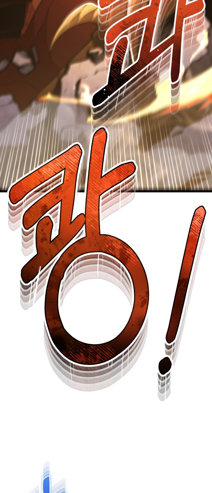 95 페이지