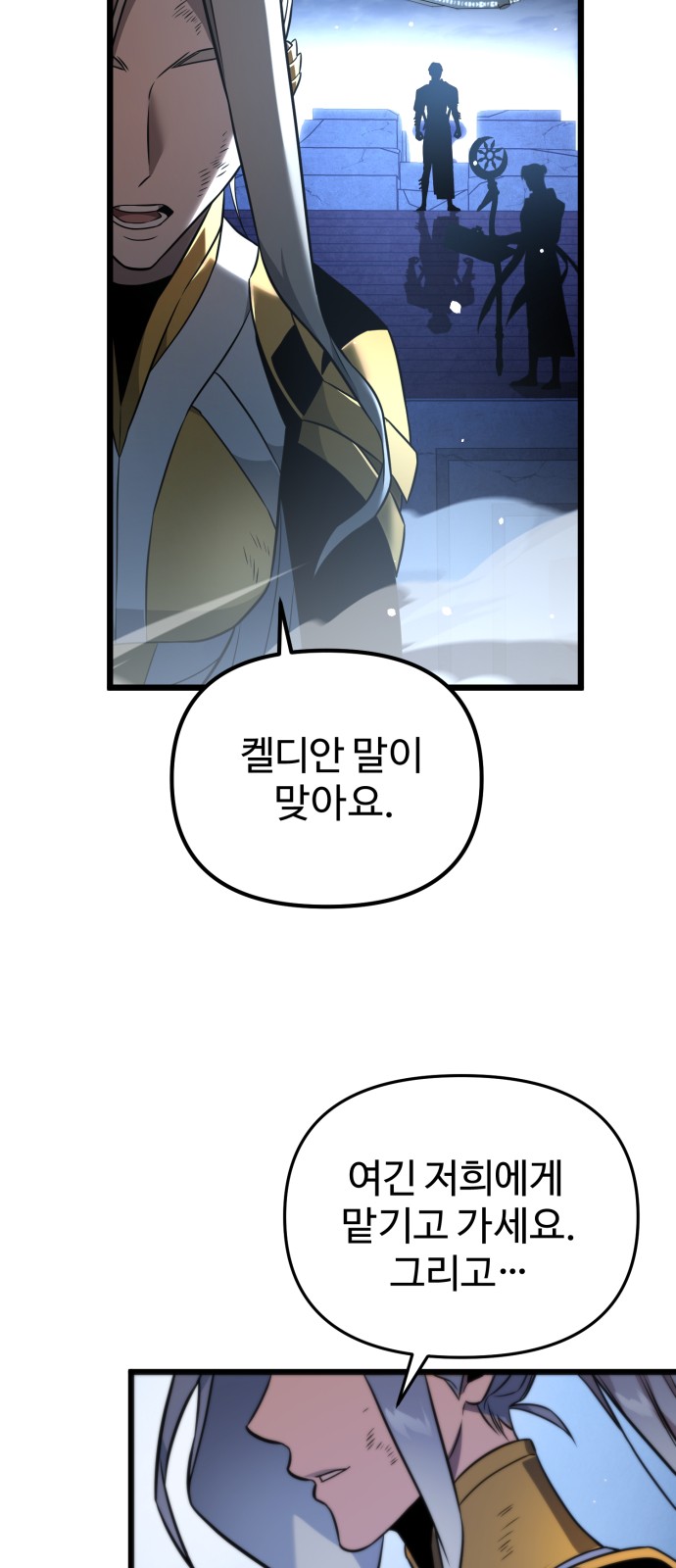 100 페이지