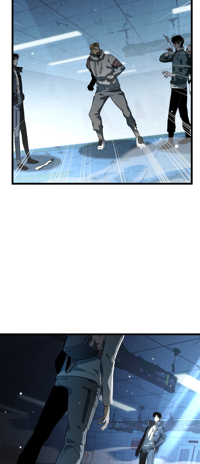 12 페이지