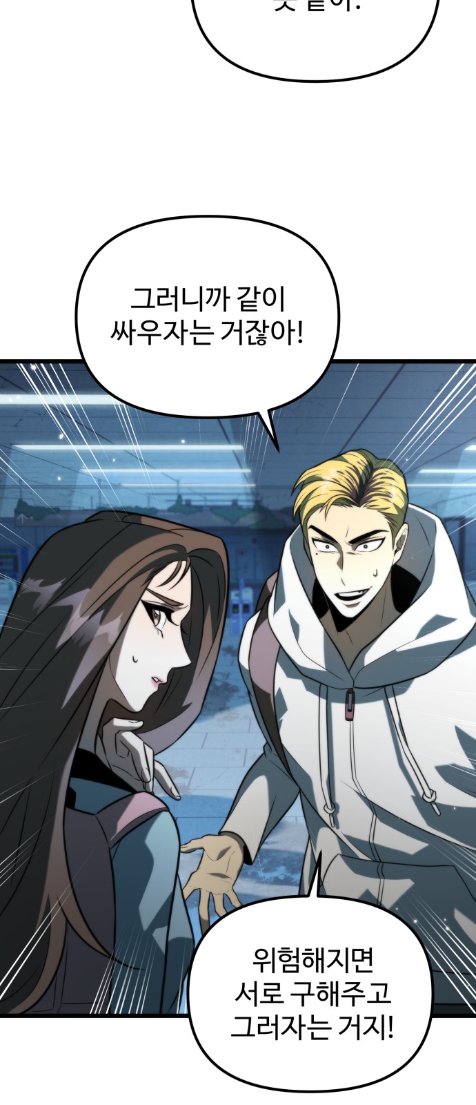 22 페이지
