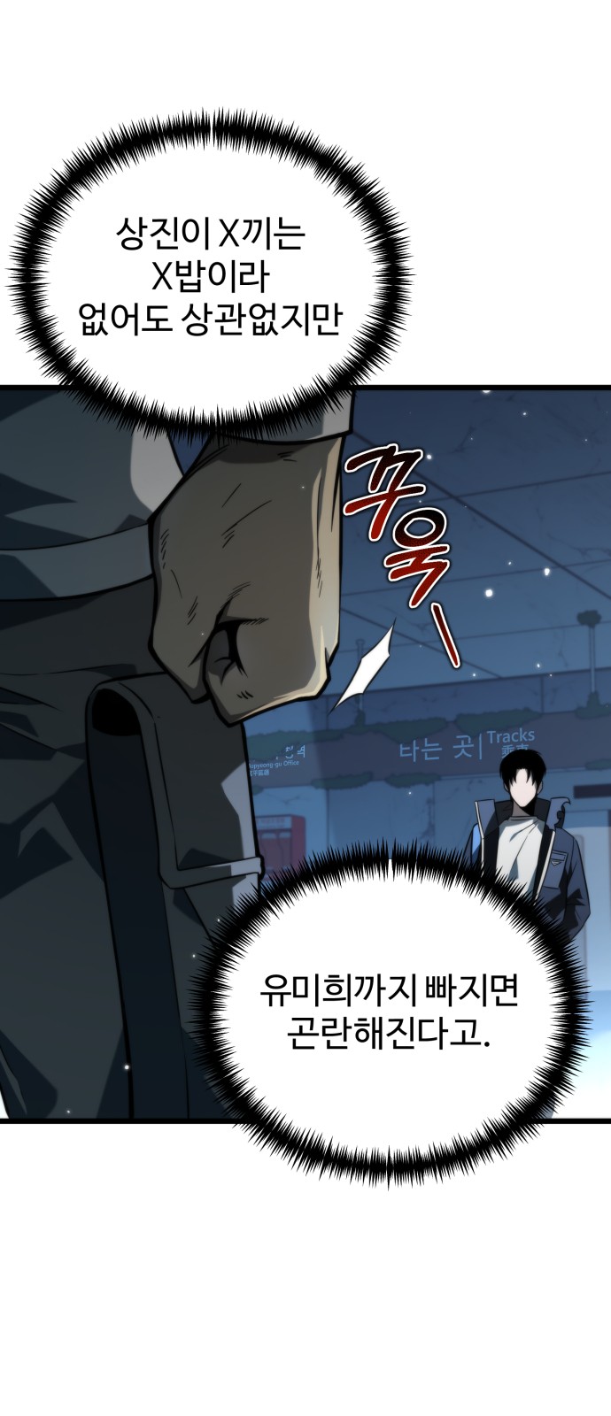 24 페이지
