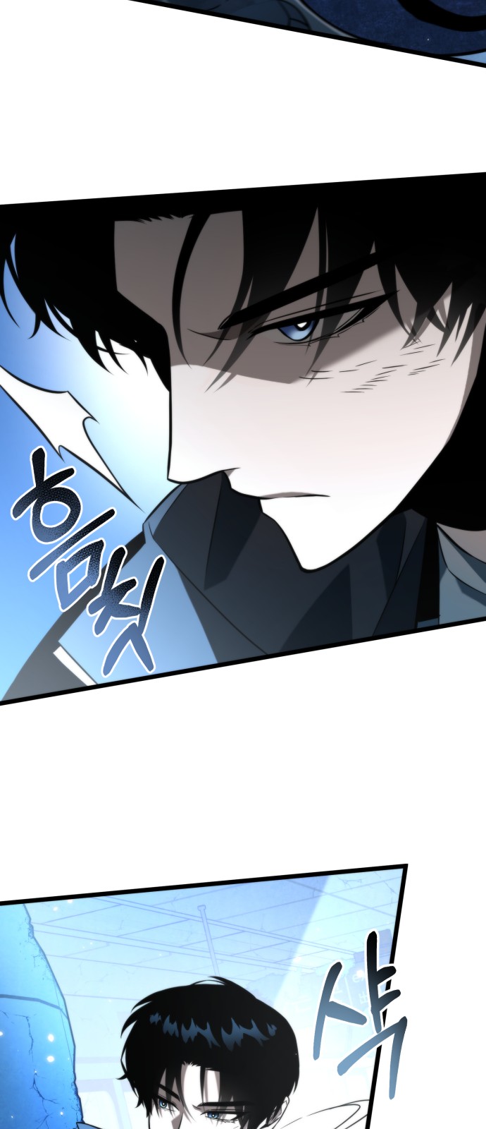 44 페이지