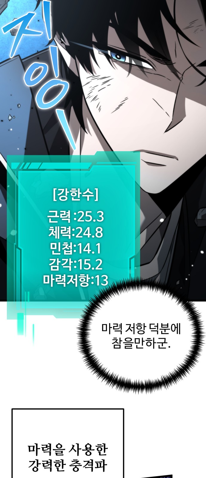 50 페이지