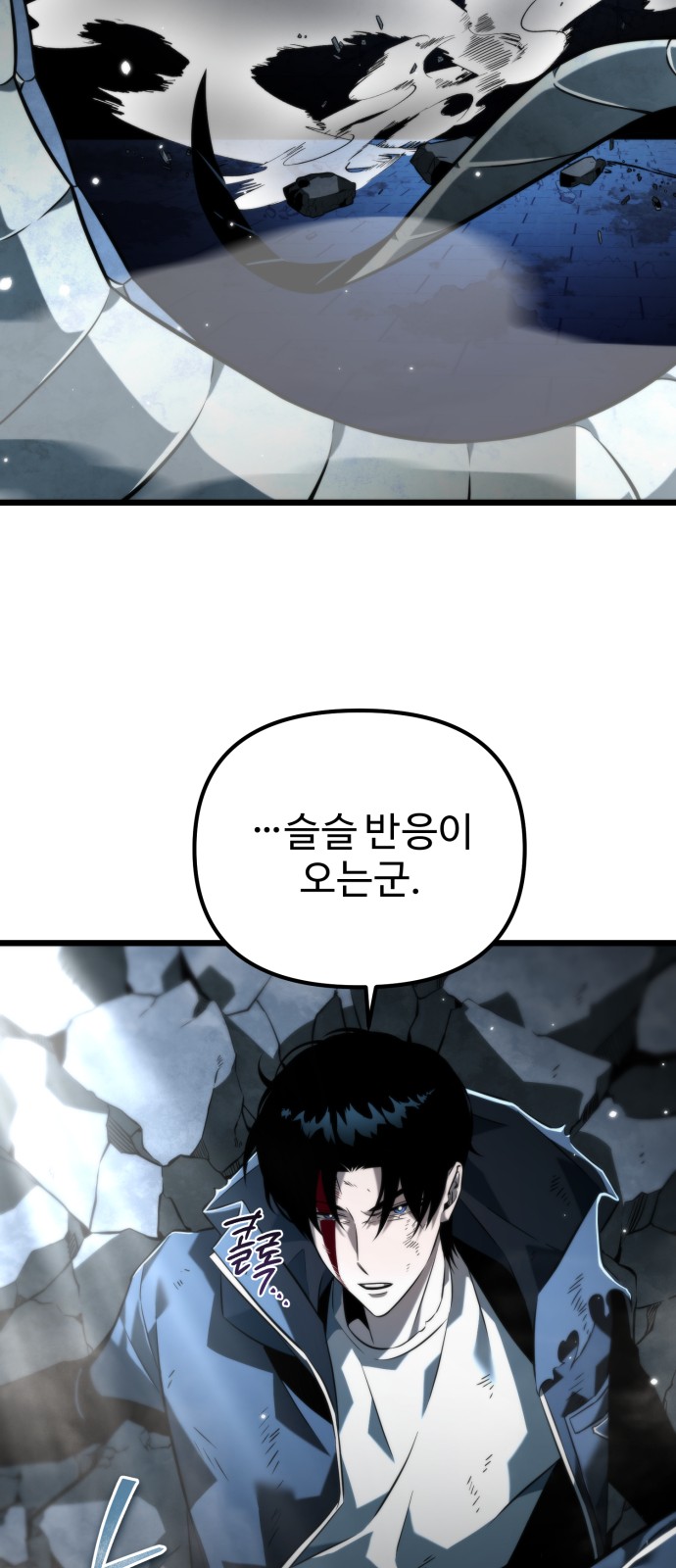 72 페이지