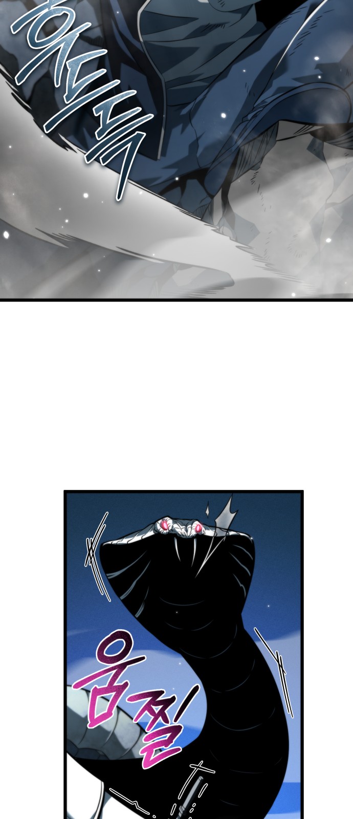 73 페이지