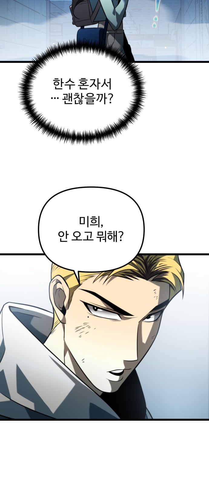 83 페이지