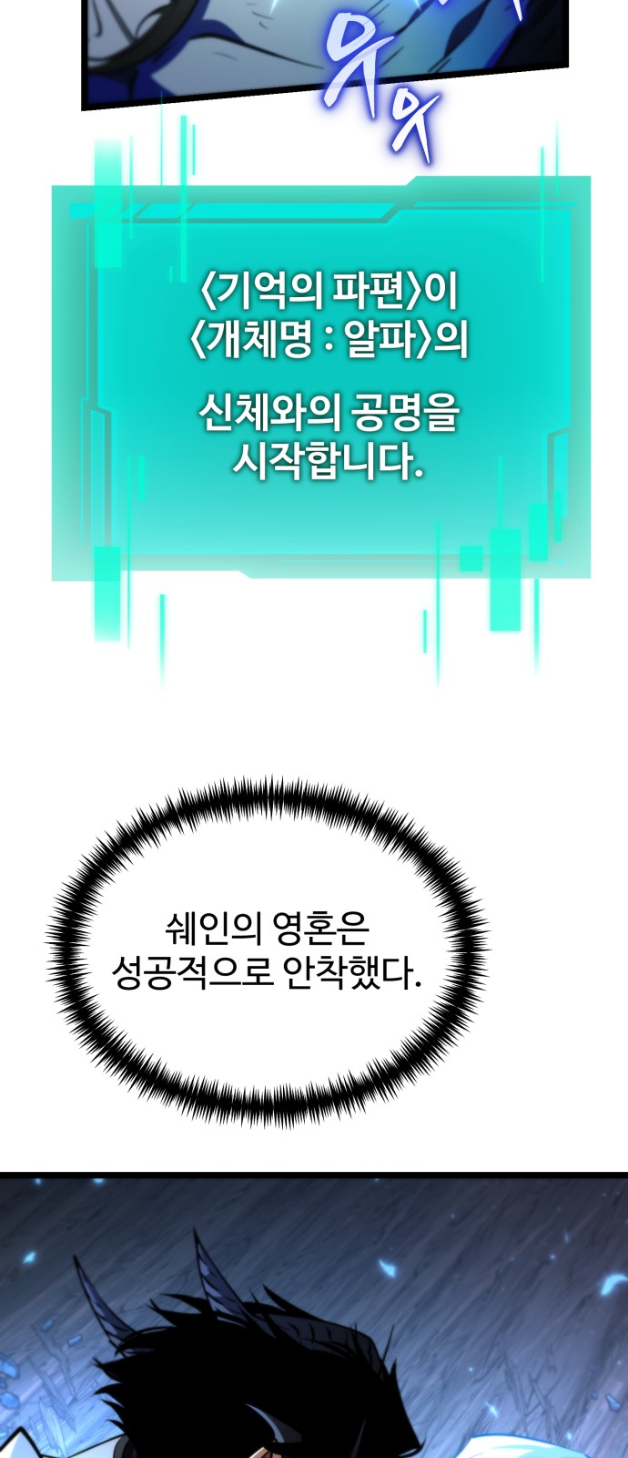 56 페이지
