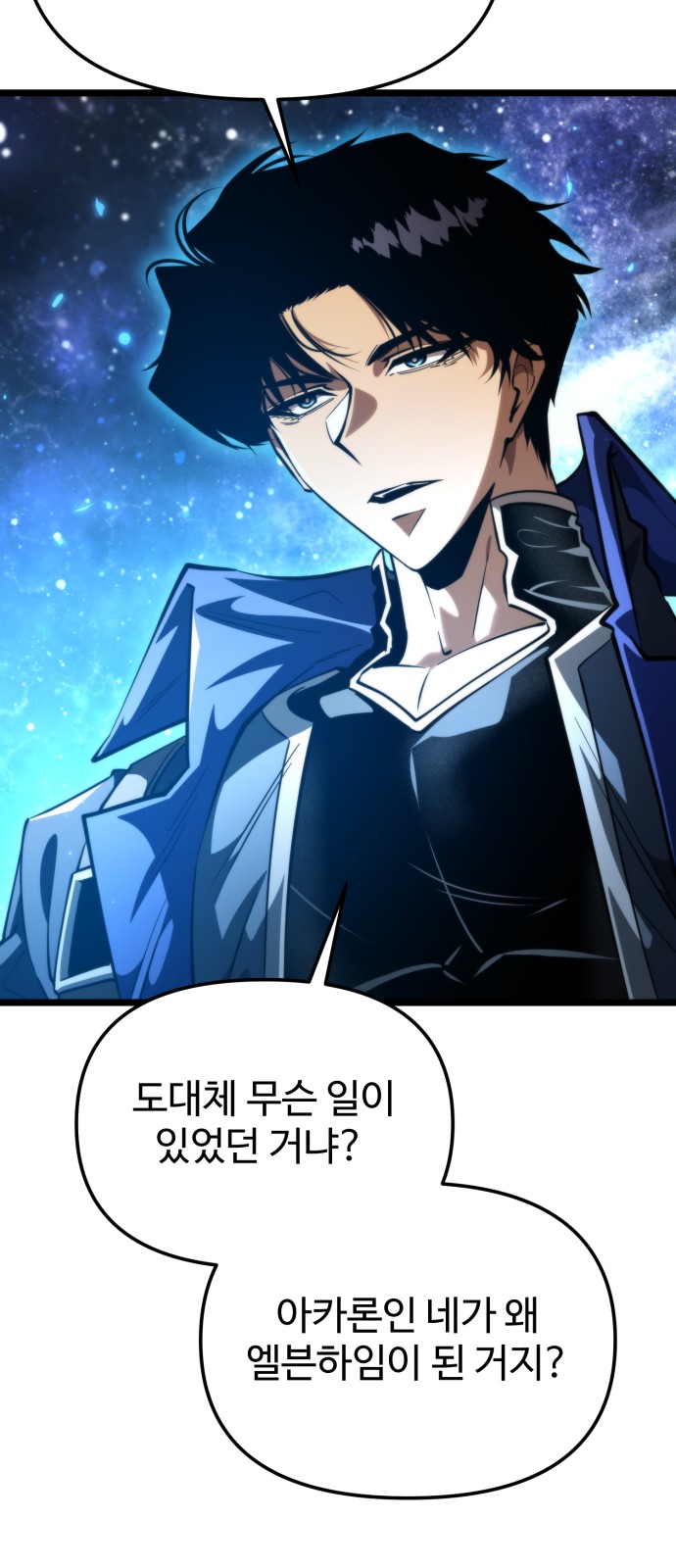 59 페이지