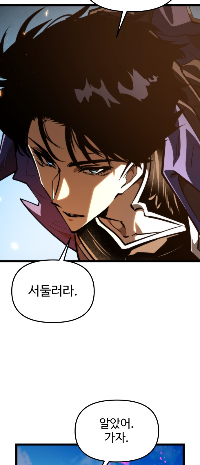 100 페이지