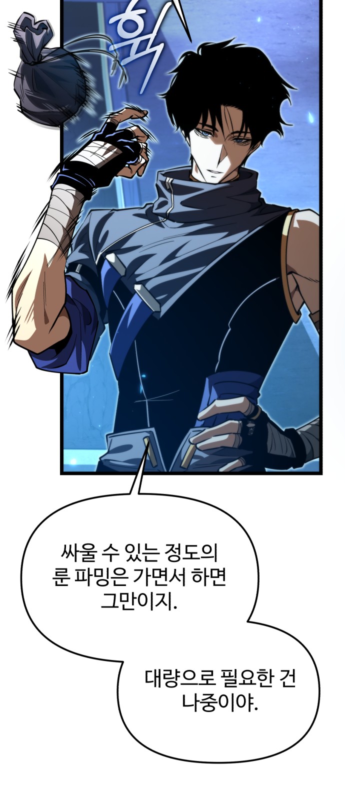 30 페이지