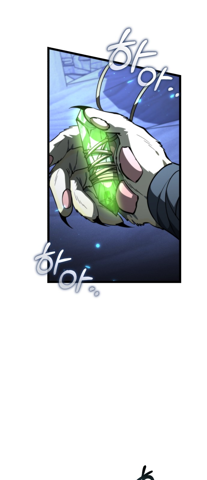 58 페이지