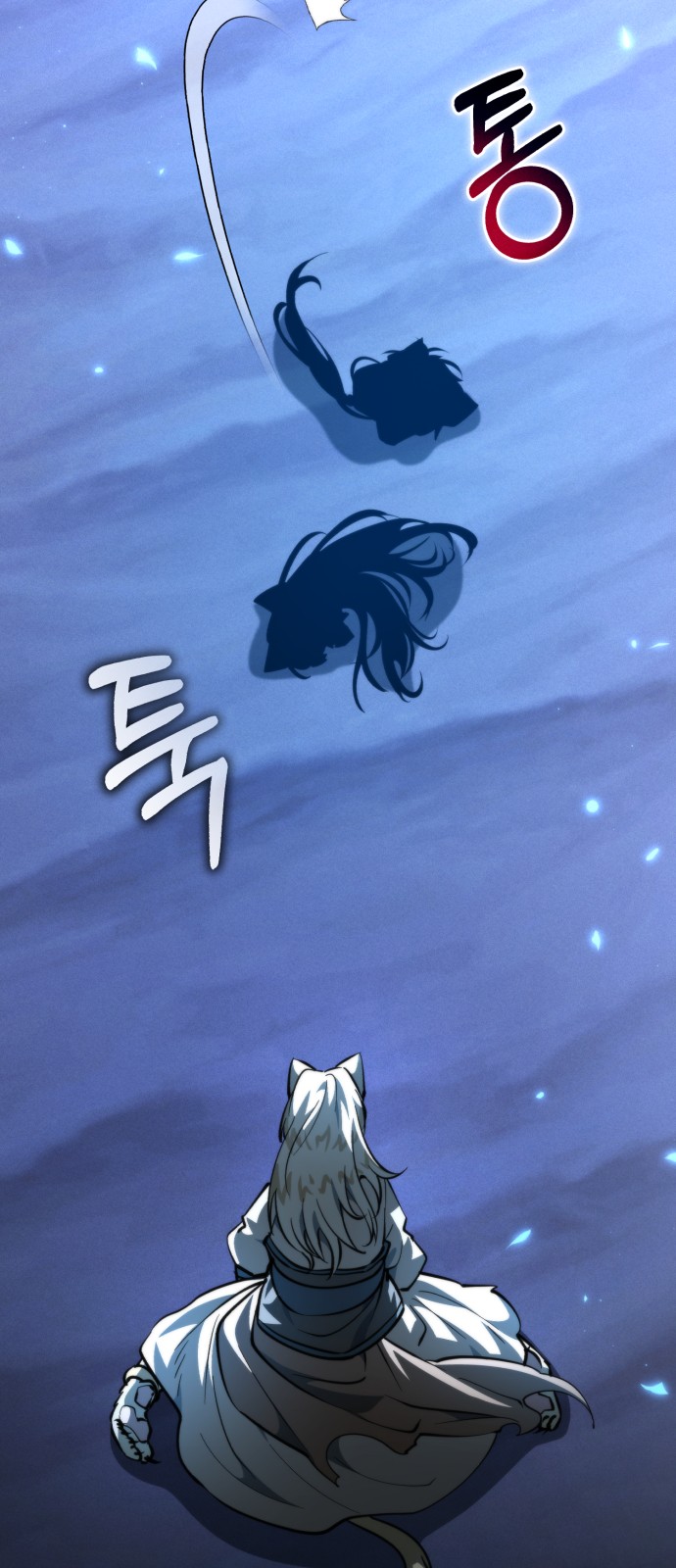 67 페이지