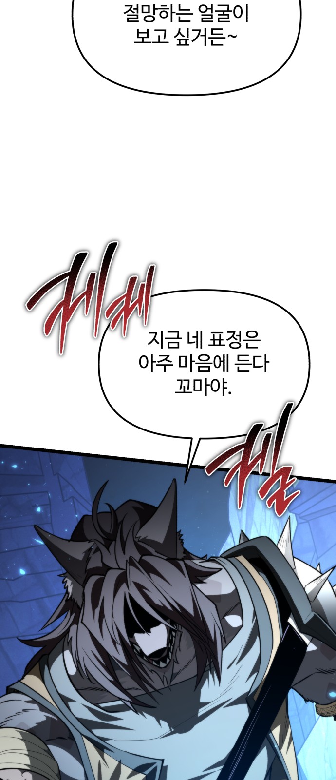 75 페이지