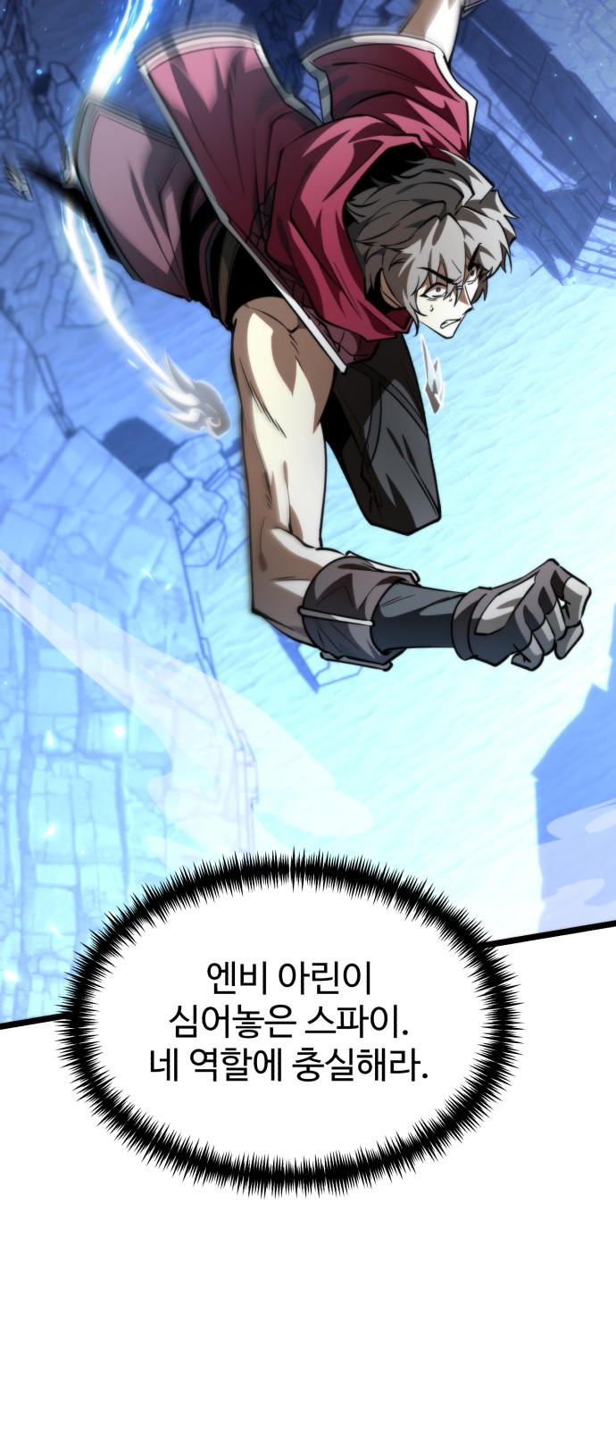 64 페이지