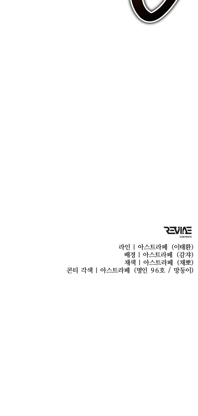 94 페이지