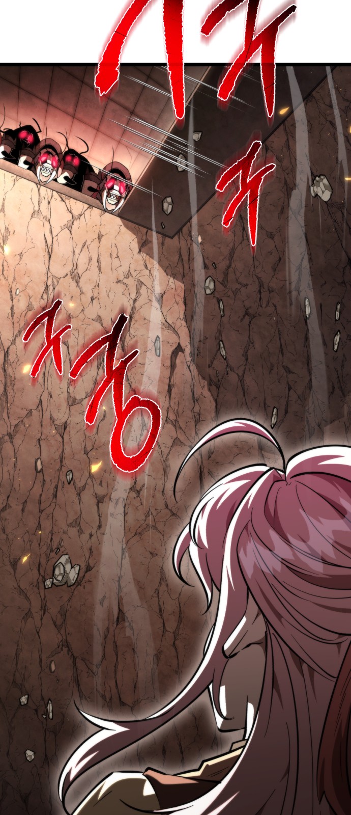 83 페이지