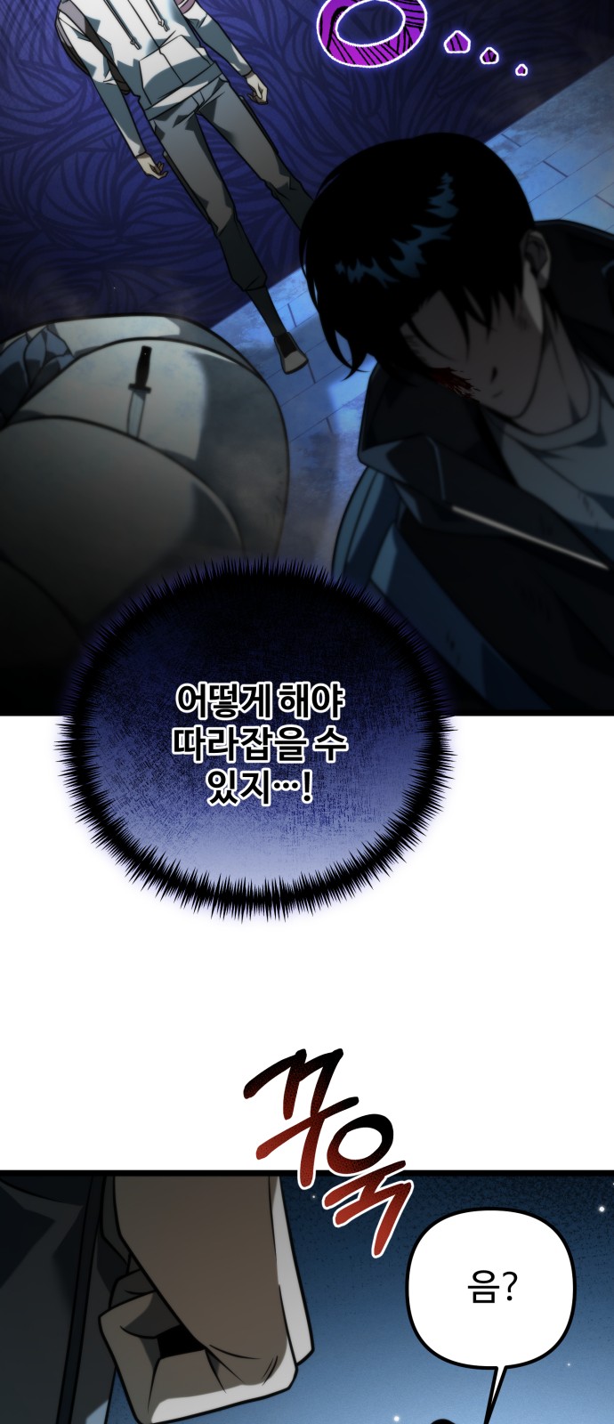 21 페이지