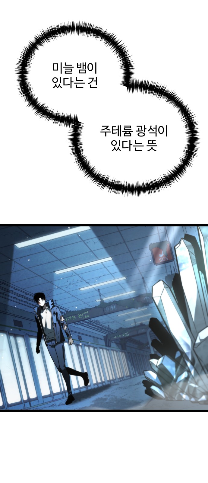 45 페이지