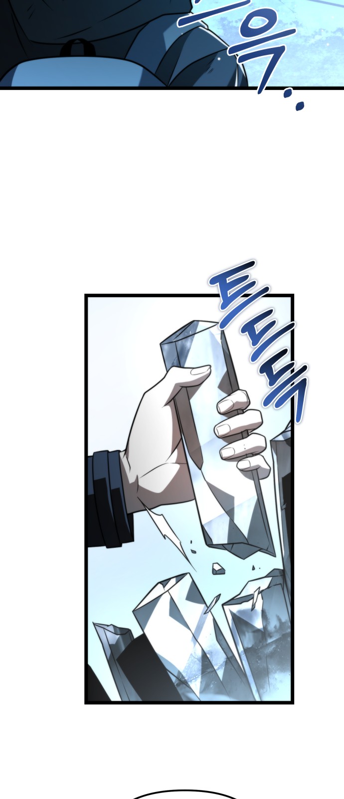 47 페이지