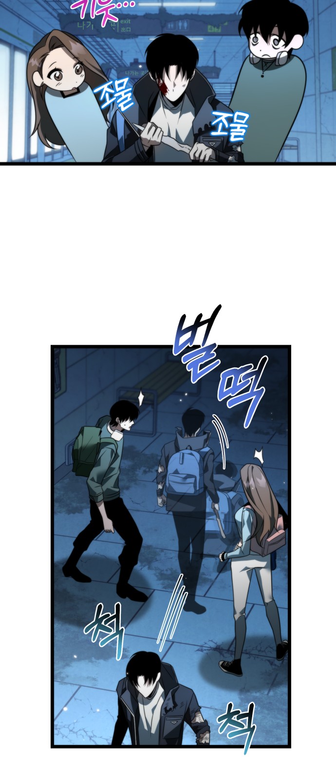 49 페이지