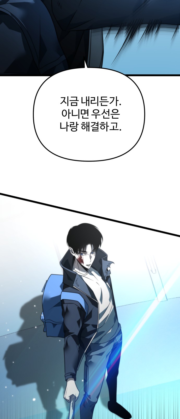 84 페이지