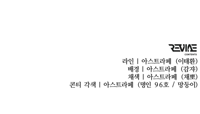 102 페이지