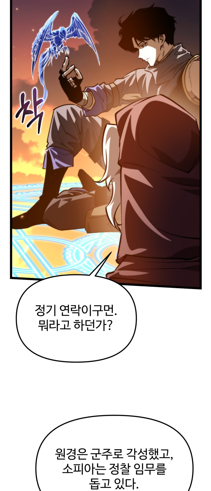 41 페이지