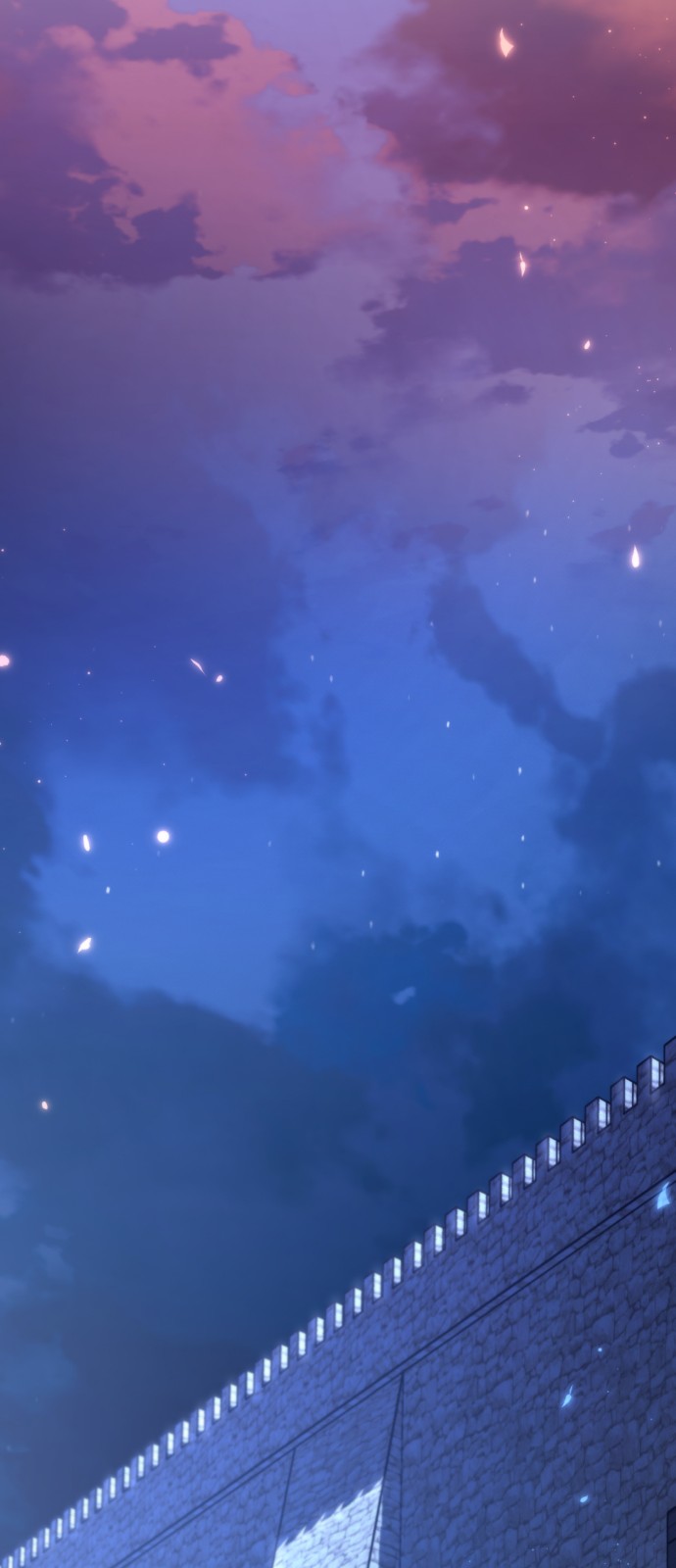 87 페이지