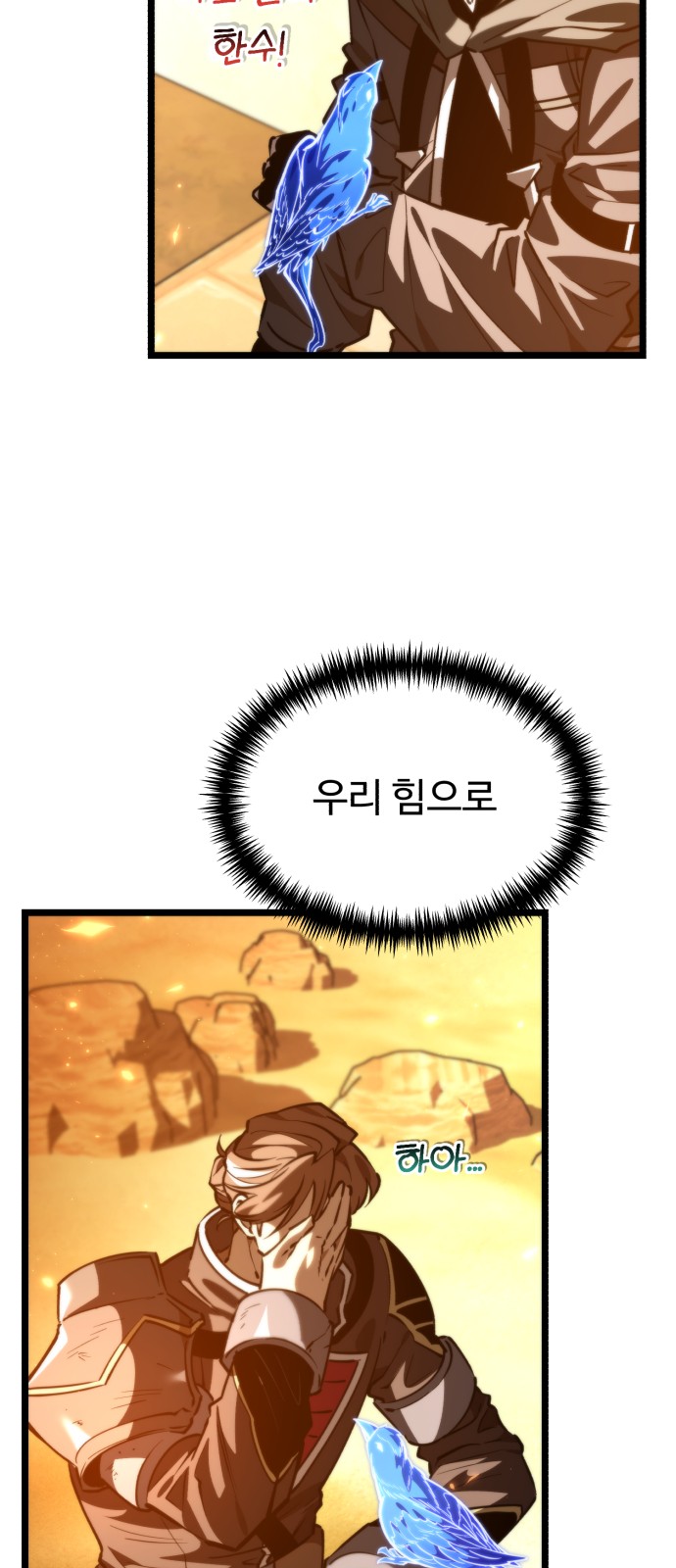 45 페이지