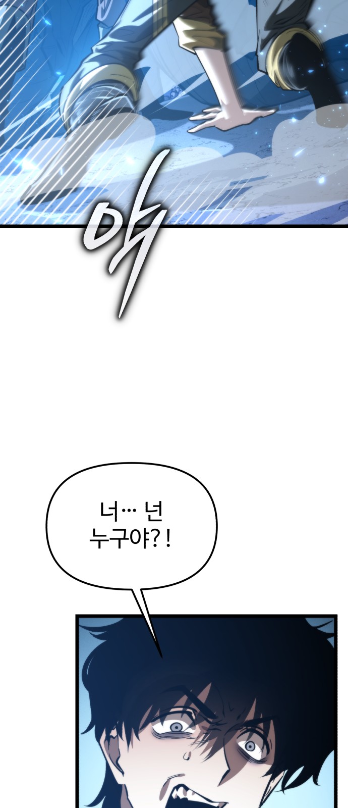 90 페이지