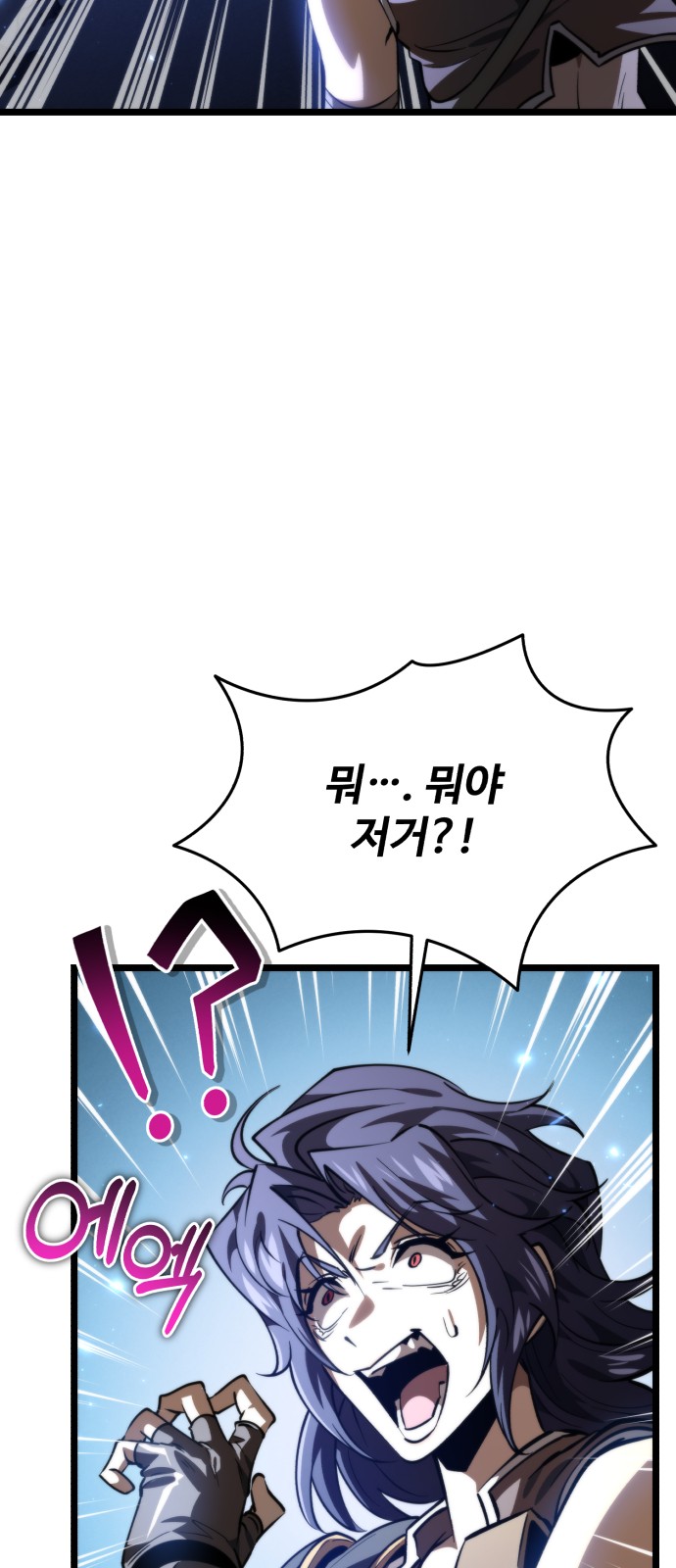 94 페이지