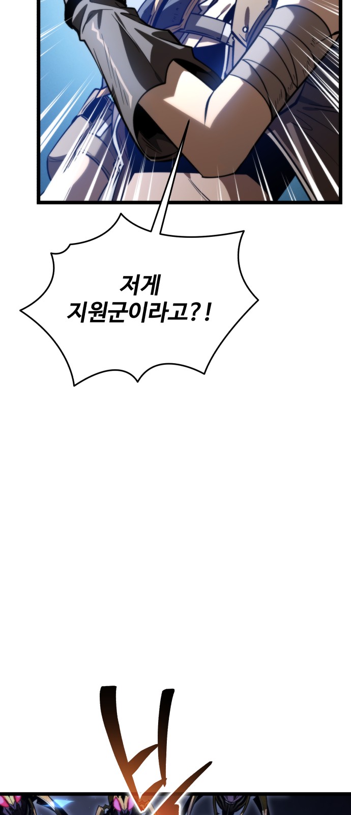 95 페이지