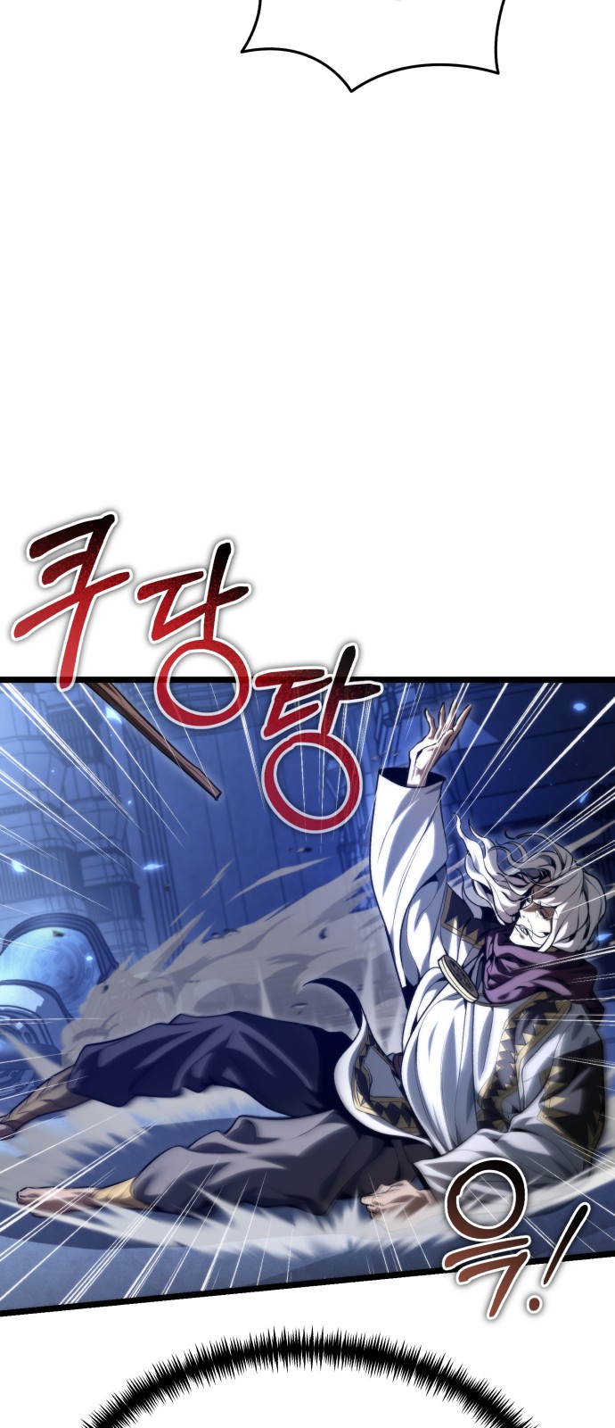 26 페이지