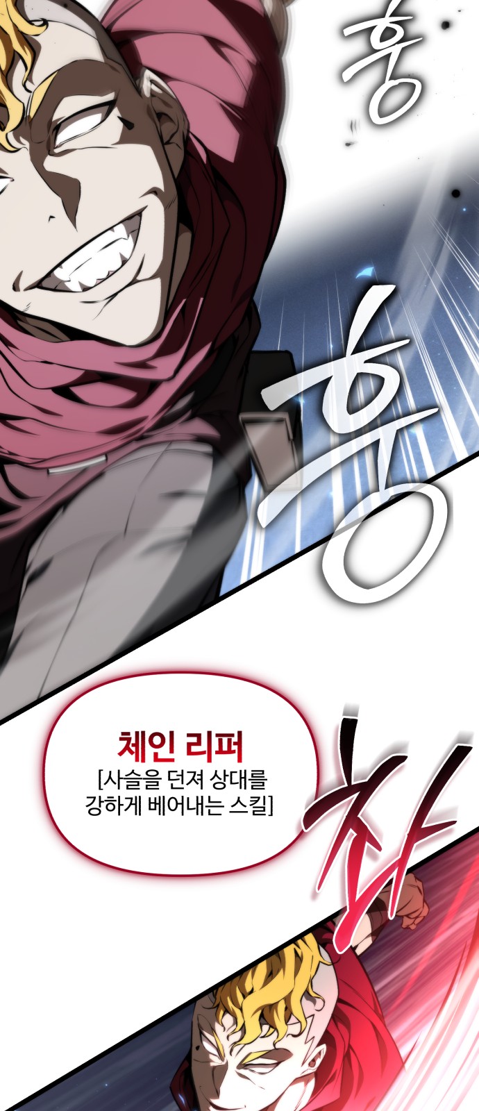 18 페이지