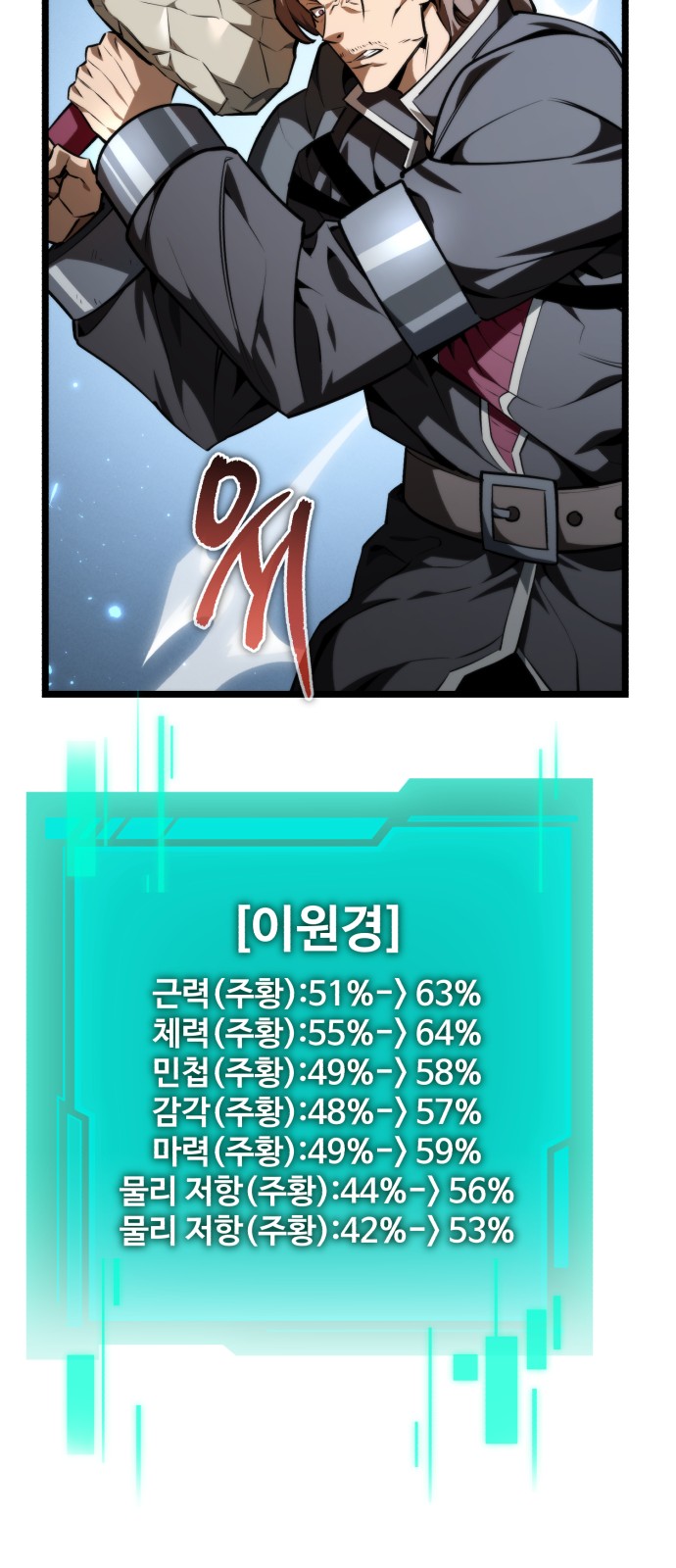 22 페이지