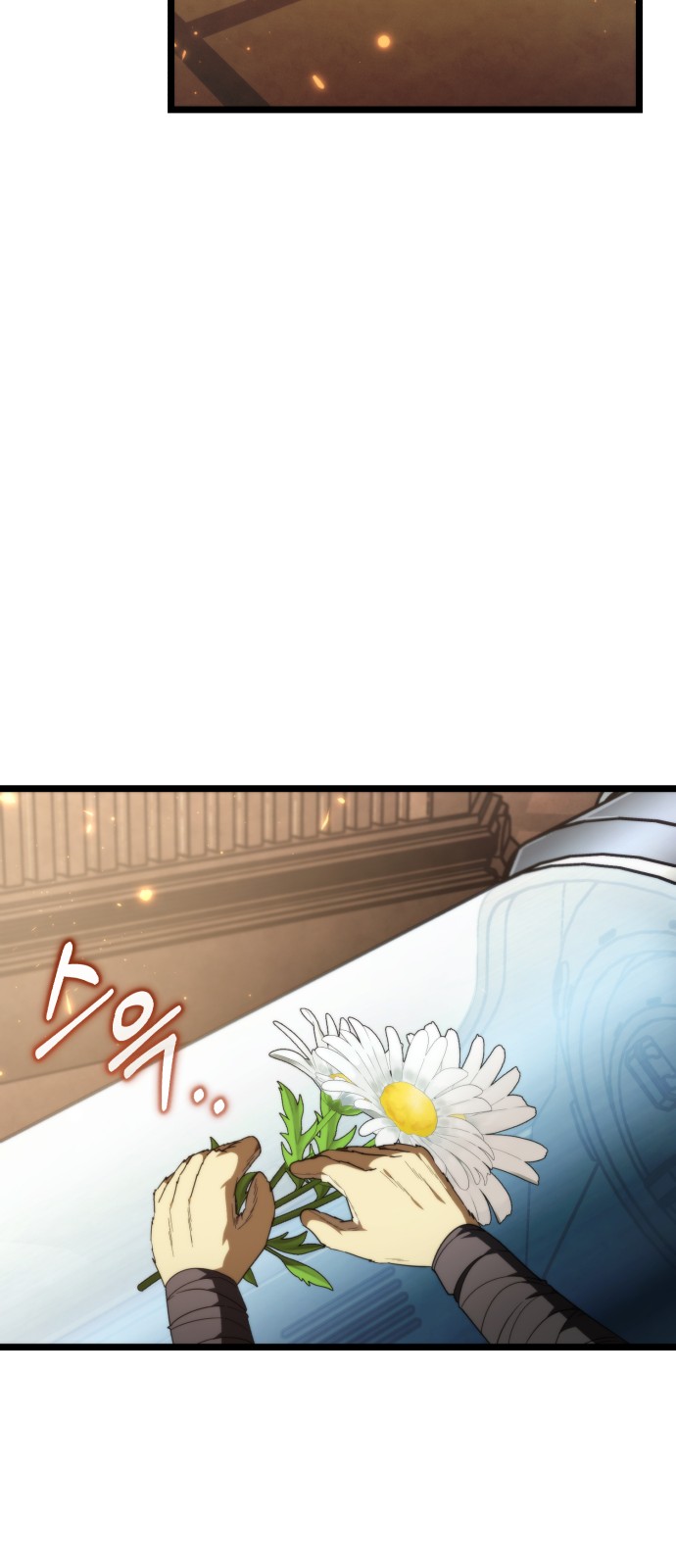 87 페이지
