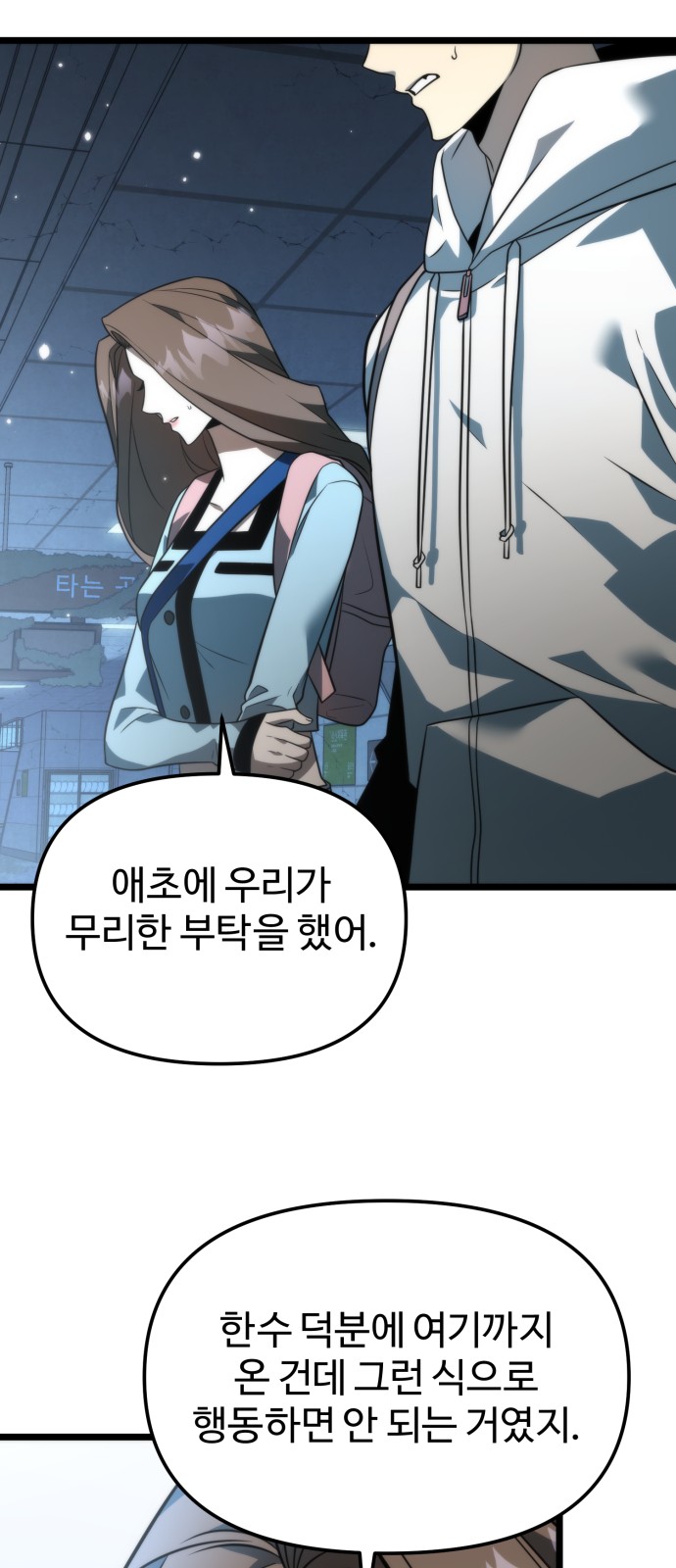 11 페이지