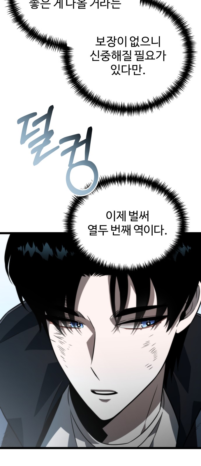 22 페이지
