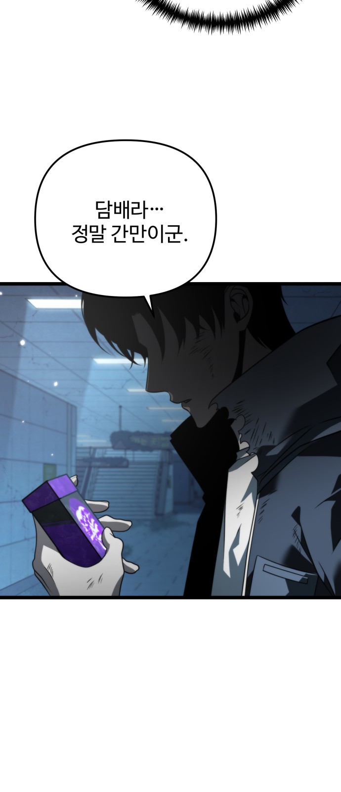 34 페이지